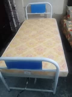 beds for sale