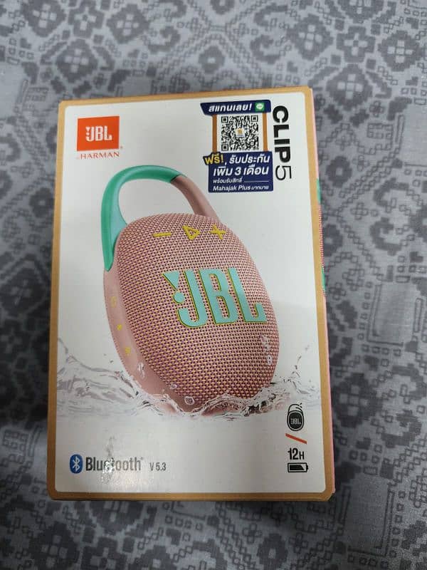 JBL Clip 5 Brand New  15k 1