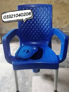 Washroom Chair Washroom Stool Bath Chair Plastic Commode O3321O4O2O8