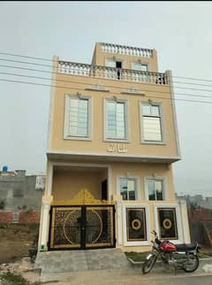 Brand New House For Rent In Al Hafeez Garden Phase 5