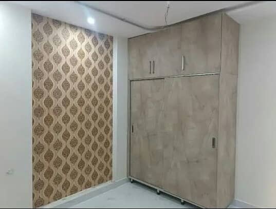 Brand New House For Rent In Al Hafeez Garden Phase 5 7