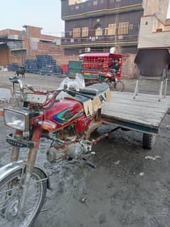 loader rikshaw 100cc