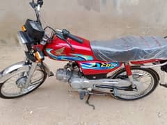 CD 70 Honda 2024 k 6 month ki h new bike h