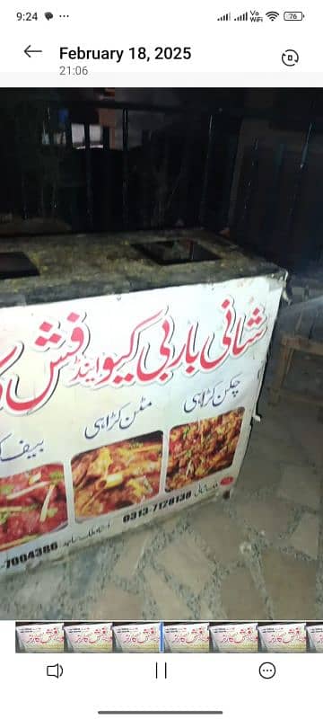 Bbq ki shop ka saman 1