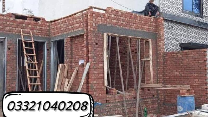 Construction Services House Construction builders O3321O4O2O8 0