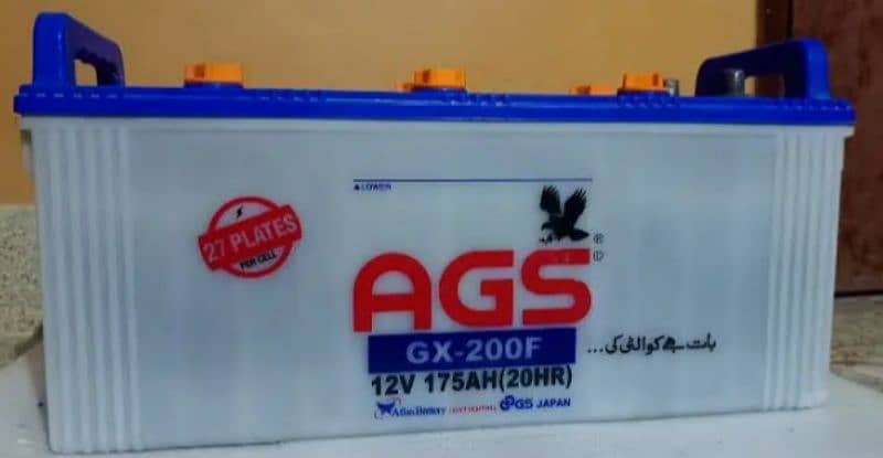 AGS battery 200 0