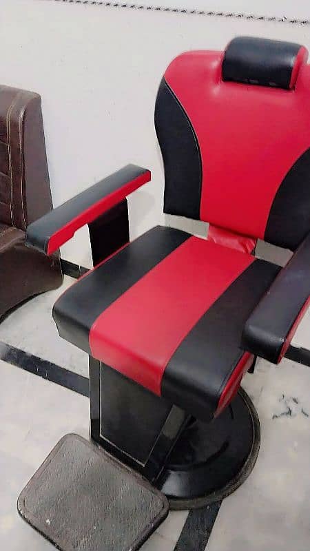 chair for salon 1