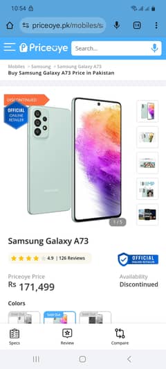 Samsung Mobile A73 5G