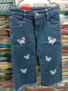 Flapper Jeans (Fashion Jeans) Girls