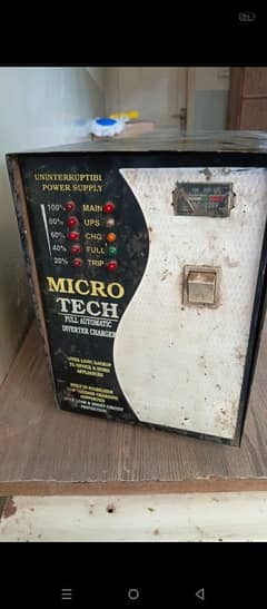 Micro Tech Ups In Reasonable 1000 Watt