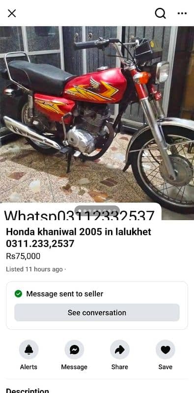 Honda 125 khaniwal 2005 in lalukhet 03112332537 1