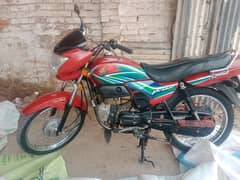 Honda Prider