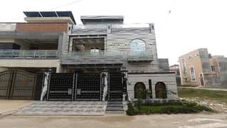 Beautifully Constructed House Is Available For Sale In Bismillah Housing Scheme