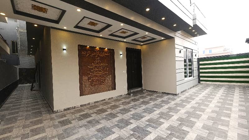 Beautifully Constructed House Is Available For Sale In Bismillah Housing Scheme 3