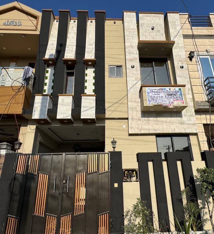 3 Marla Modren Design House for Sale In Bismillah Housing Scheme 0