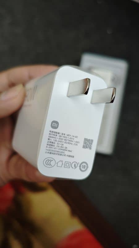 Xiaomi 90W Charger 1