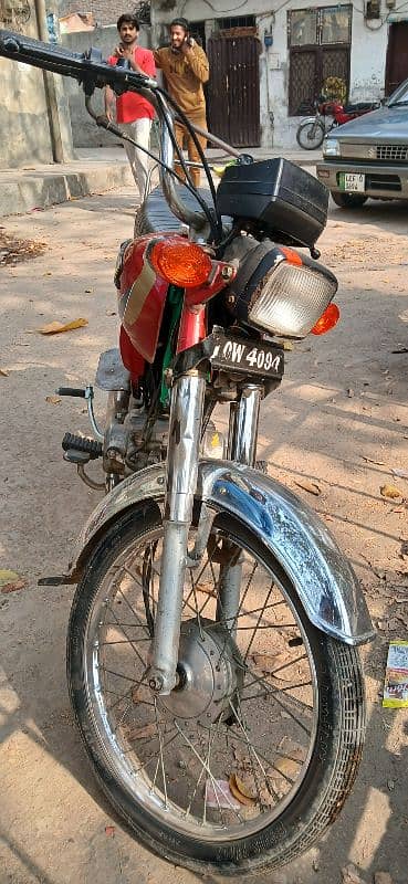 Bike 4 Sale 1