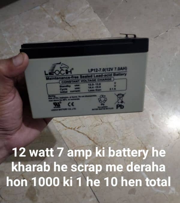 Battery khrab hen 10 hen 0