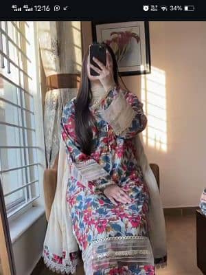 Manahil
