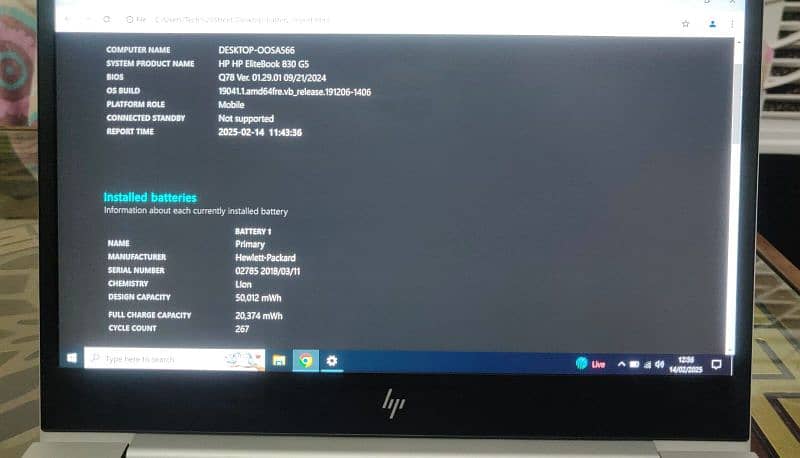 HP i7 8th Generation Elite Book scratchless condition 11