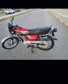 Honda 125 2023