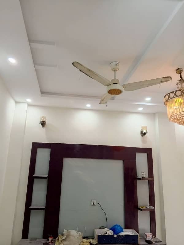 4 Marla House For Sale In Paragon City Lahore 10