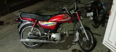 Bike for Sale Honda70