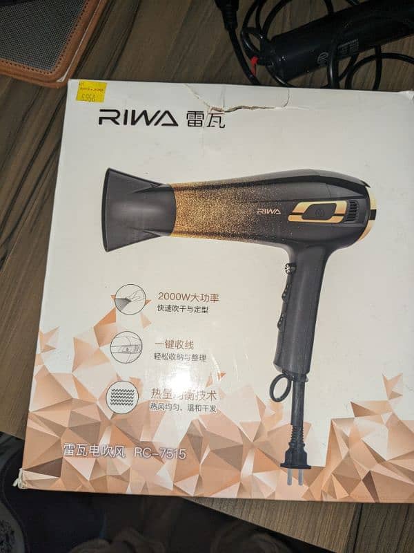 Hair dryer 1