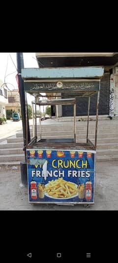 stall for french fries sath me poora saaman he