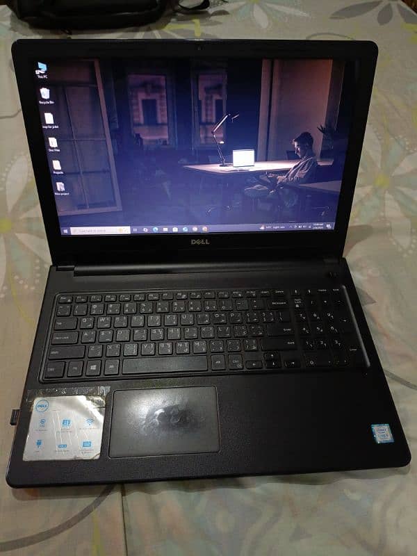 Dell Inspiron 15 Core i5 7th Generation 2