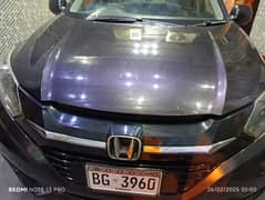 Honda Vezel 2014