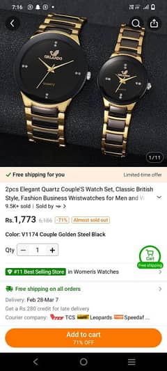 couple watch