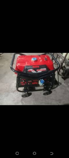 Rato Generator RT9500EV