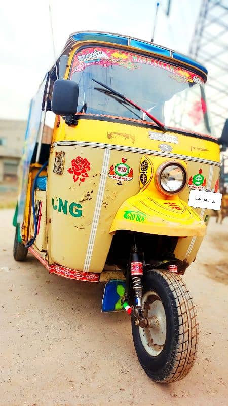 Auto Rickshaw for Tez Raftar lovers 1