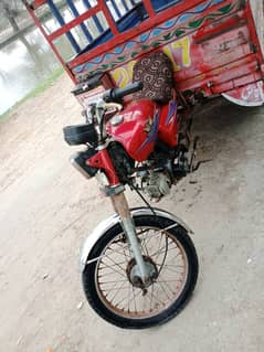 Road Prince 2019 model 100 cc