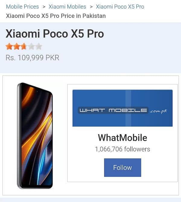 POCO X5 Pro 5g 2