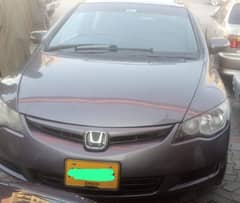 Honda Civic Prosmetic 2008