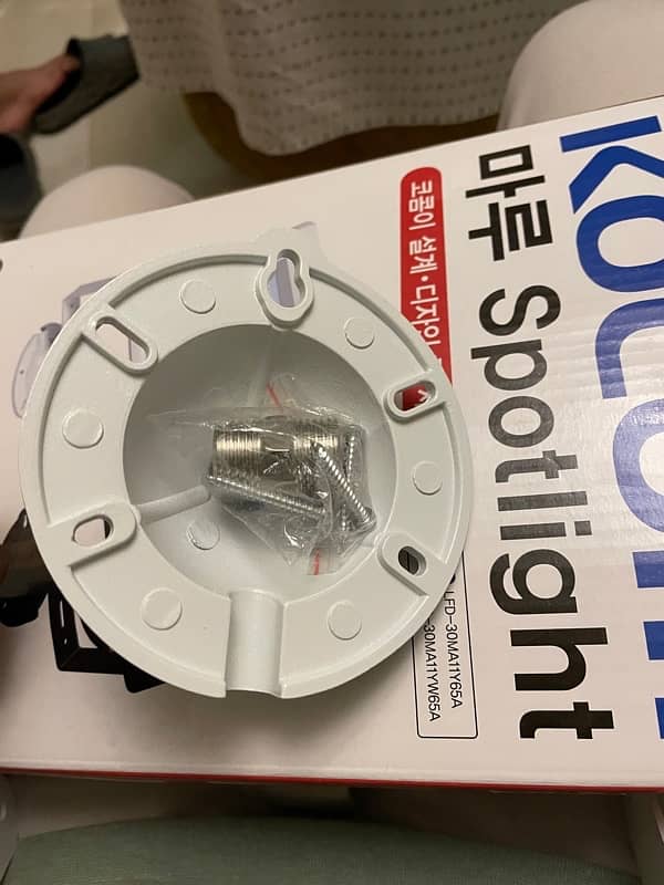 Kocom spotlight 30W imported (Korean made) 1