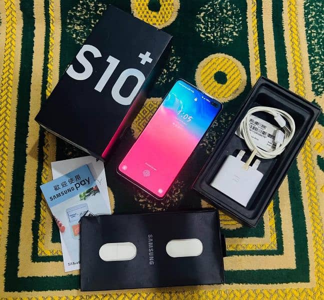 S10 Plus official 0