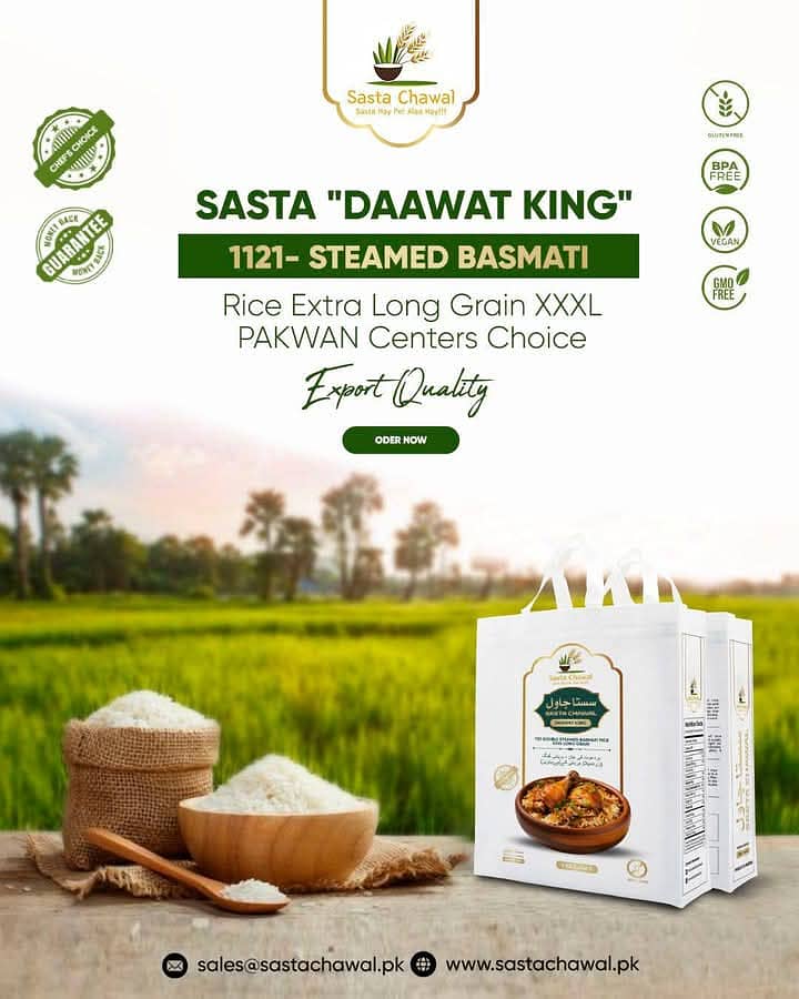 Sasta chawal. Order today,home delivery free. +923072541545 0