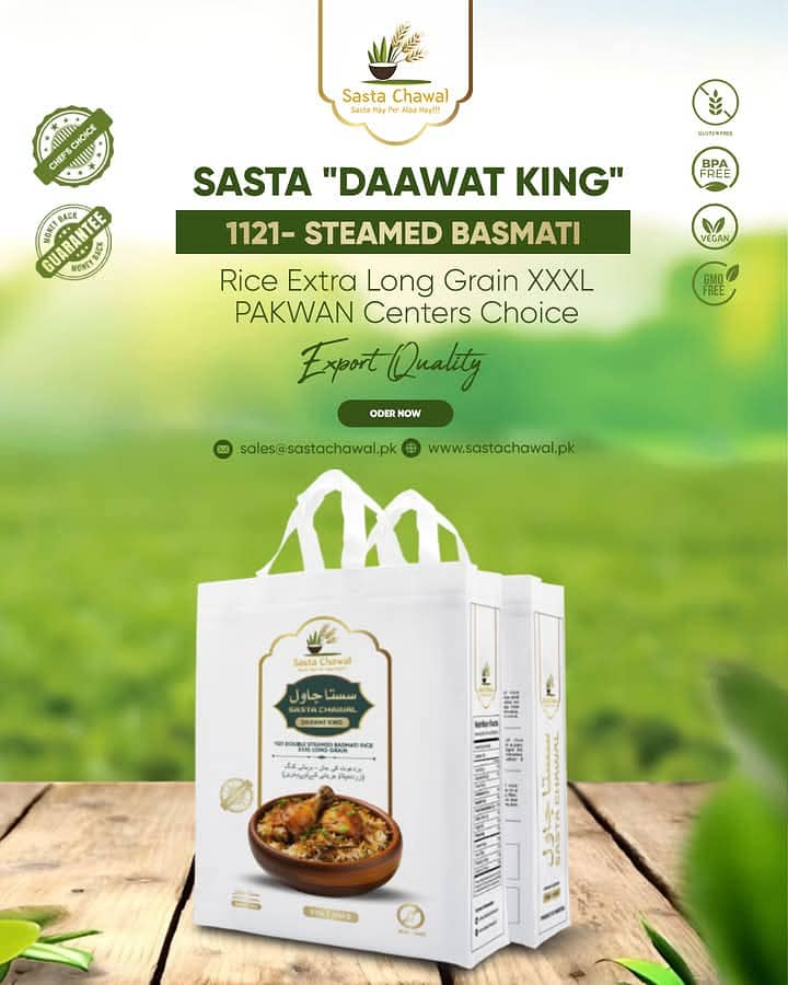 Sasta chawal. Order today,home delivery free. +923072541545 1