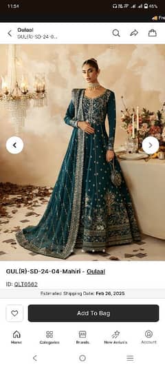 Walima maxi with dupptta