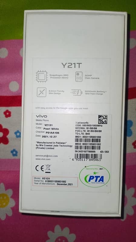 Vivo Y21T 4/128 Condition 10/10 with Box and Charger 8