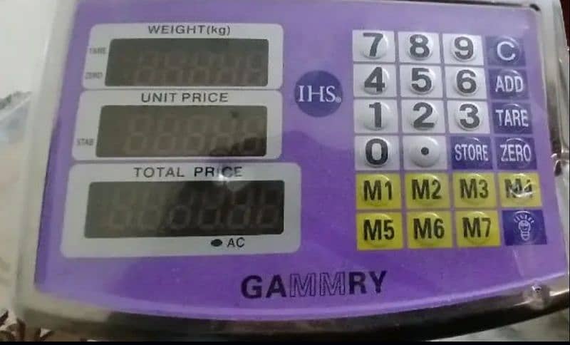 weight machine new 1