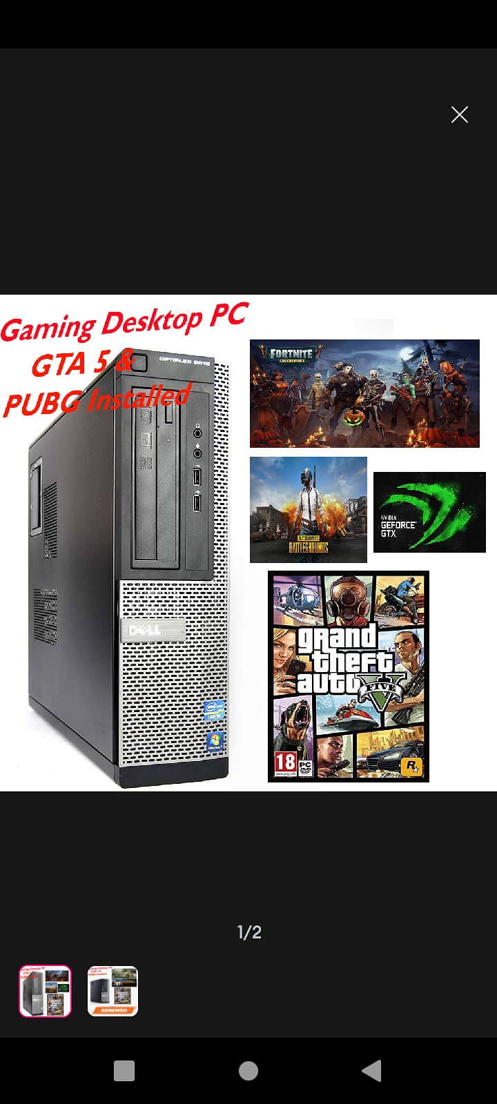 Gaming PC 1