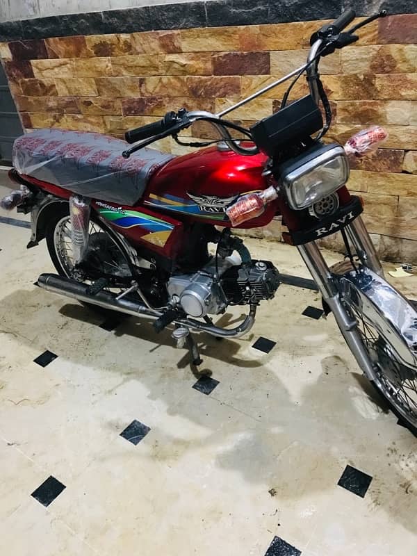 Ravi 2021 model sibi number for sale 0