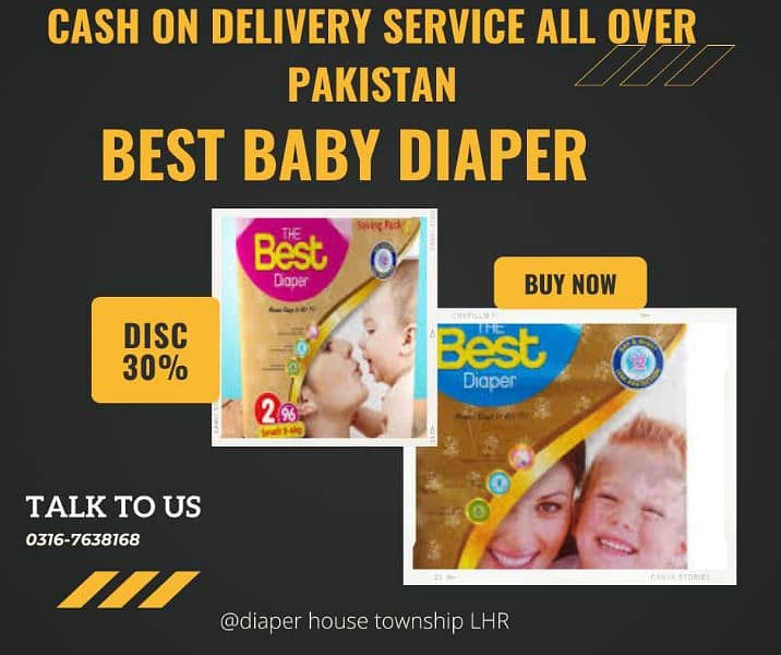 baby diaper 5