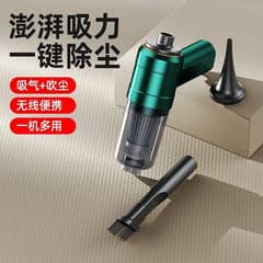 High power wireless Handheld vacuum cleaner, WhatsApp (03145156658)