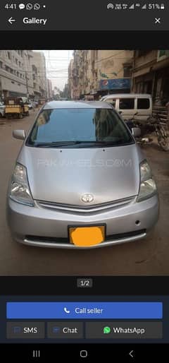 Toyota Prius 2010