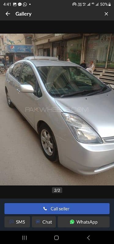 Toyota Prius 2010 1